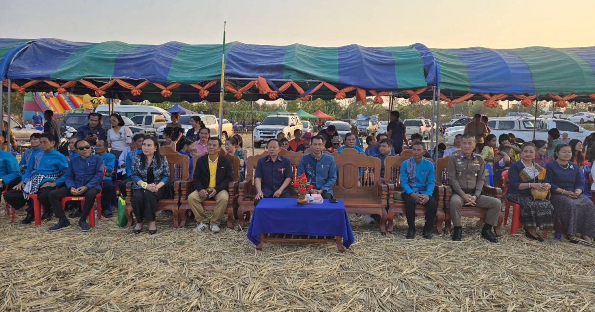 ข่าวประชาสัมพันธ์