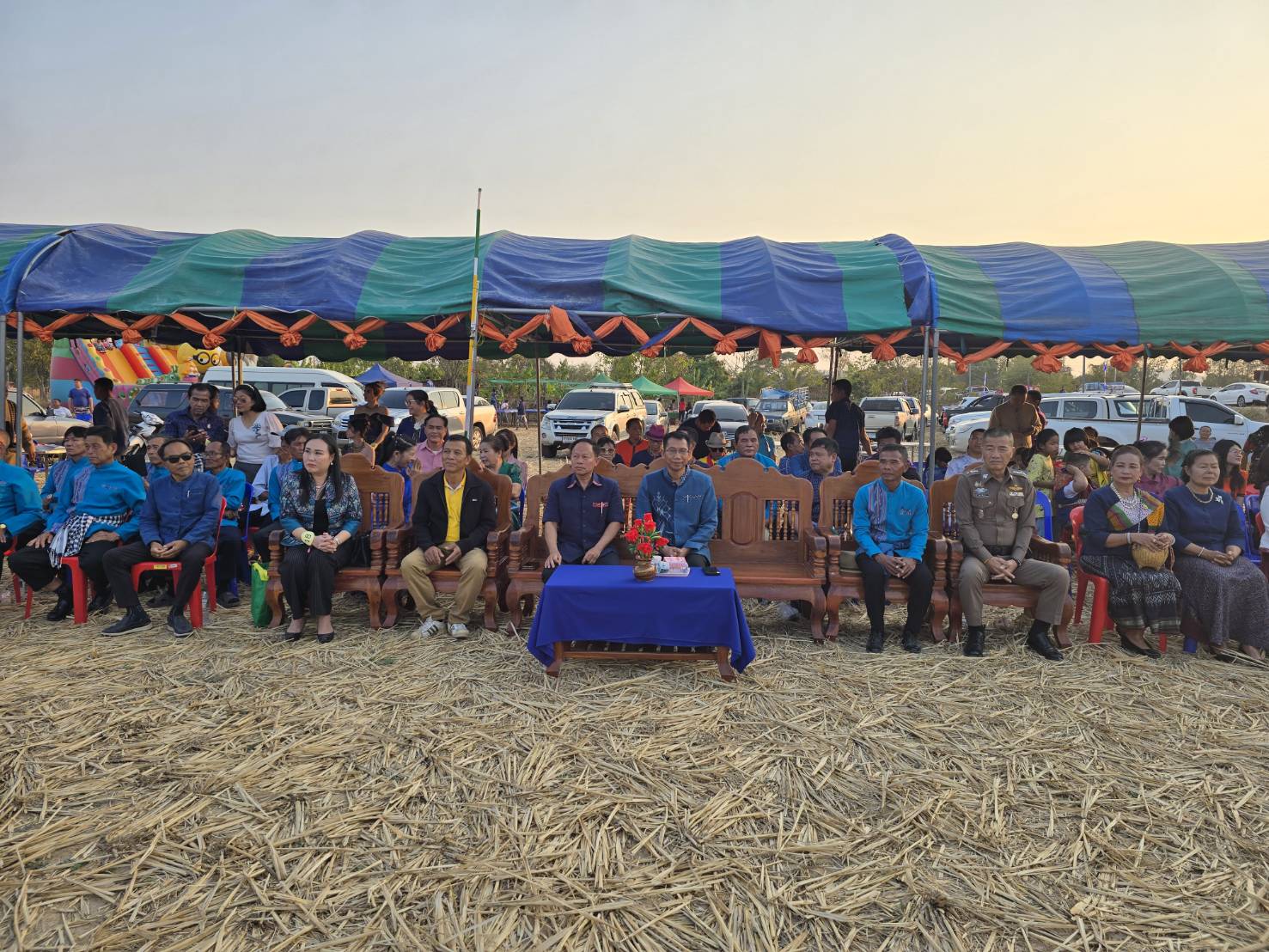 ข่าวประชาสัมพันธ์